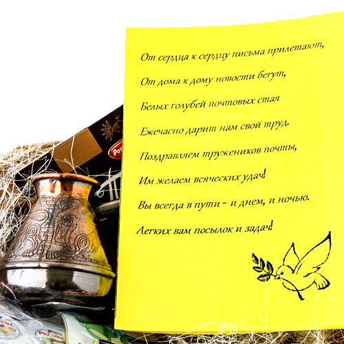  в Химках    