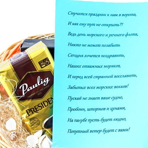  в Химках    