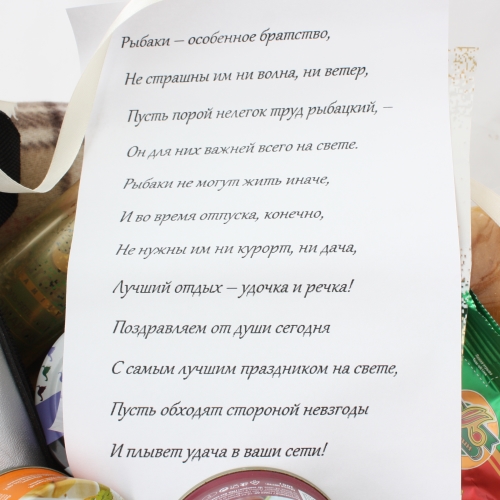  в Химках    