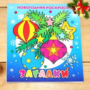  в Химках    
