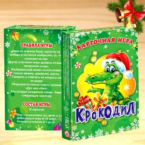  в Химках    