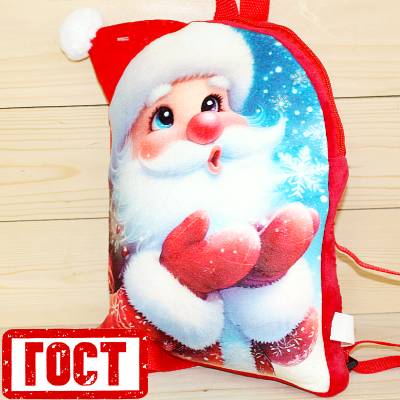 Сладкий новогодний подарок по ГОСТу в Химках    