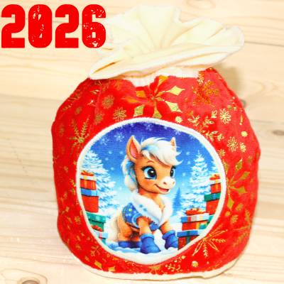 Сладкий новогодний подарок недорого в мешочке 2026 года в Химках    