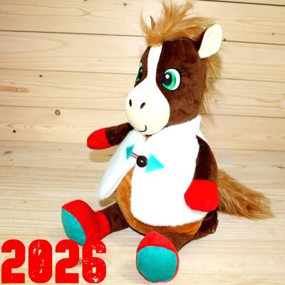 Подарок по ГОСТу в виде символа 2026 года детям на Новый Год в Химках    