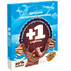  в Химках    